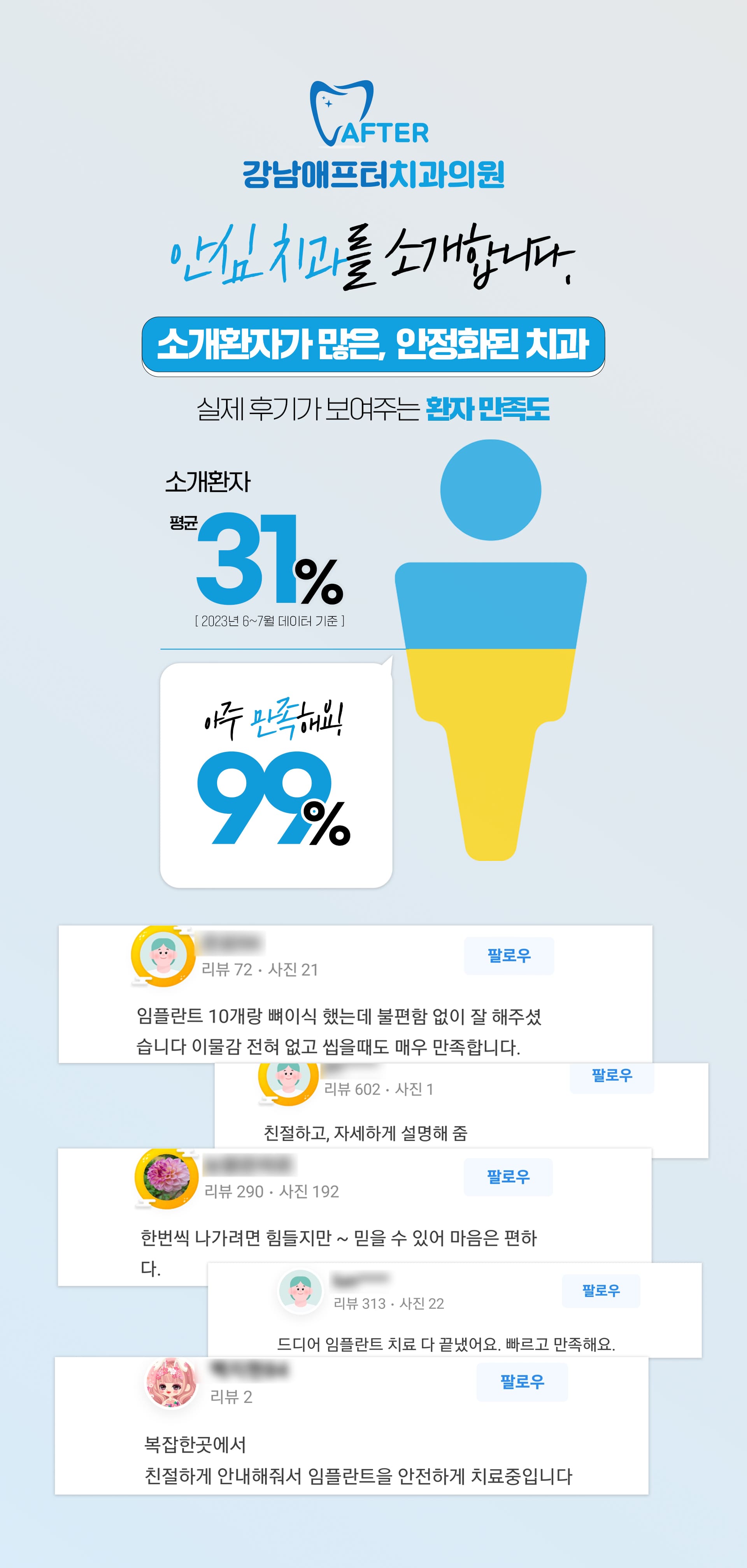 신규랜딩 3